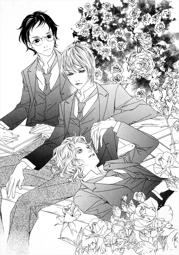 Savage Garden Chapter 2 10